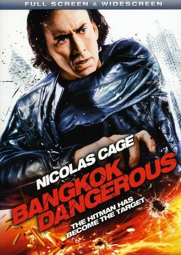 Bangkok Dangerous [DVD] - 2077