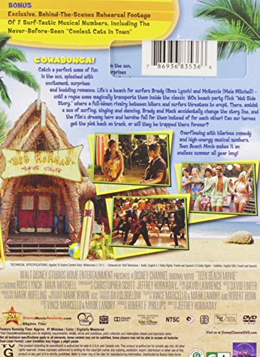 Teen Beach Movie - 6879