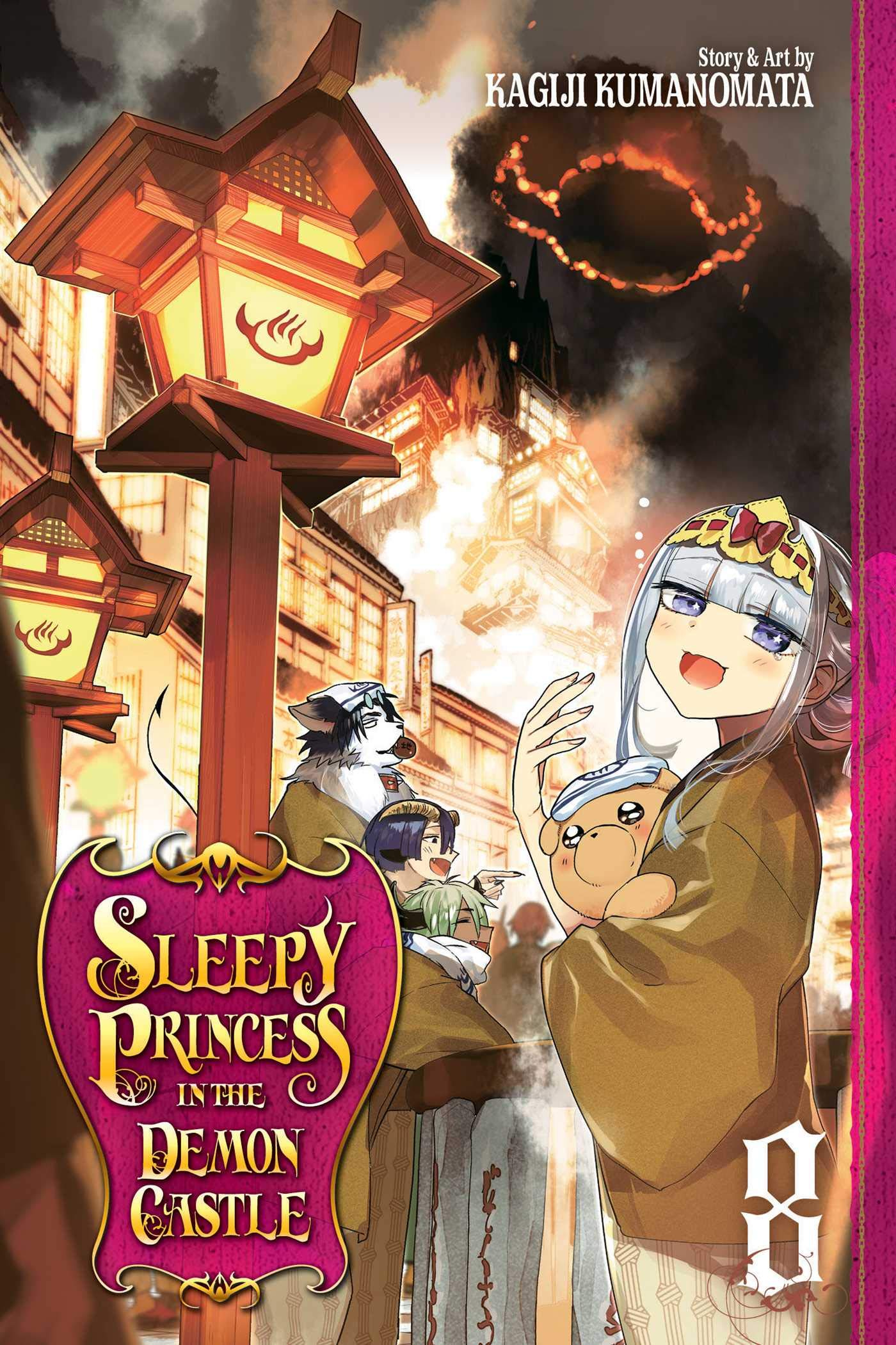 Sleepy Princess in the Demon Castle, Vol. 8 (8) - 6432