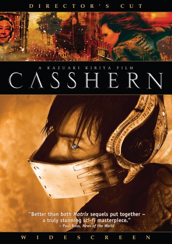 Casshern - 8896