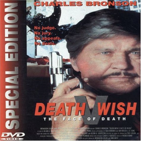 Death Wish V: The Face of Death - 3485