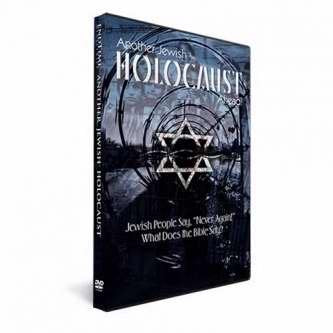 DVD - Another Jewish Holocaust Ahead (End Time Prophecy) - 633