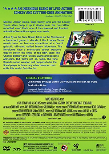 SPACE JAM (DVD) (RPKG) - 6333