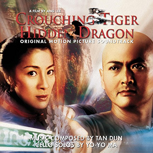 Crouching Tiger, Hidden Dragon - 1129