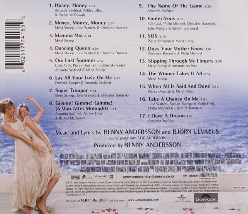 Mamma Mia! The Movie Soundtrack - 8076