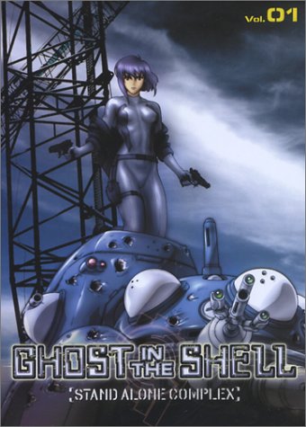 Ghost in the Shell: Stand Alone Complex, Volume 01 (Episodes 1-4) - 2559