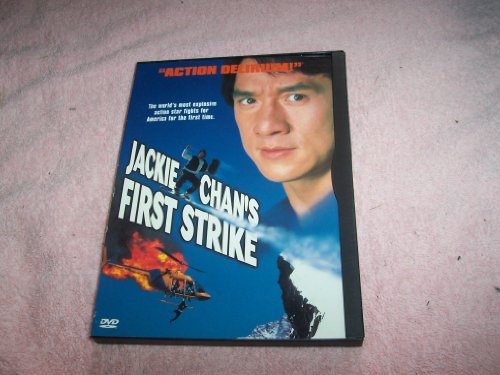 Jackie Chan's First Strike - 761