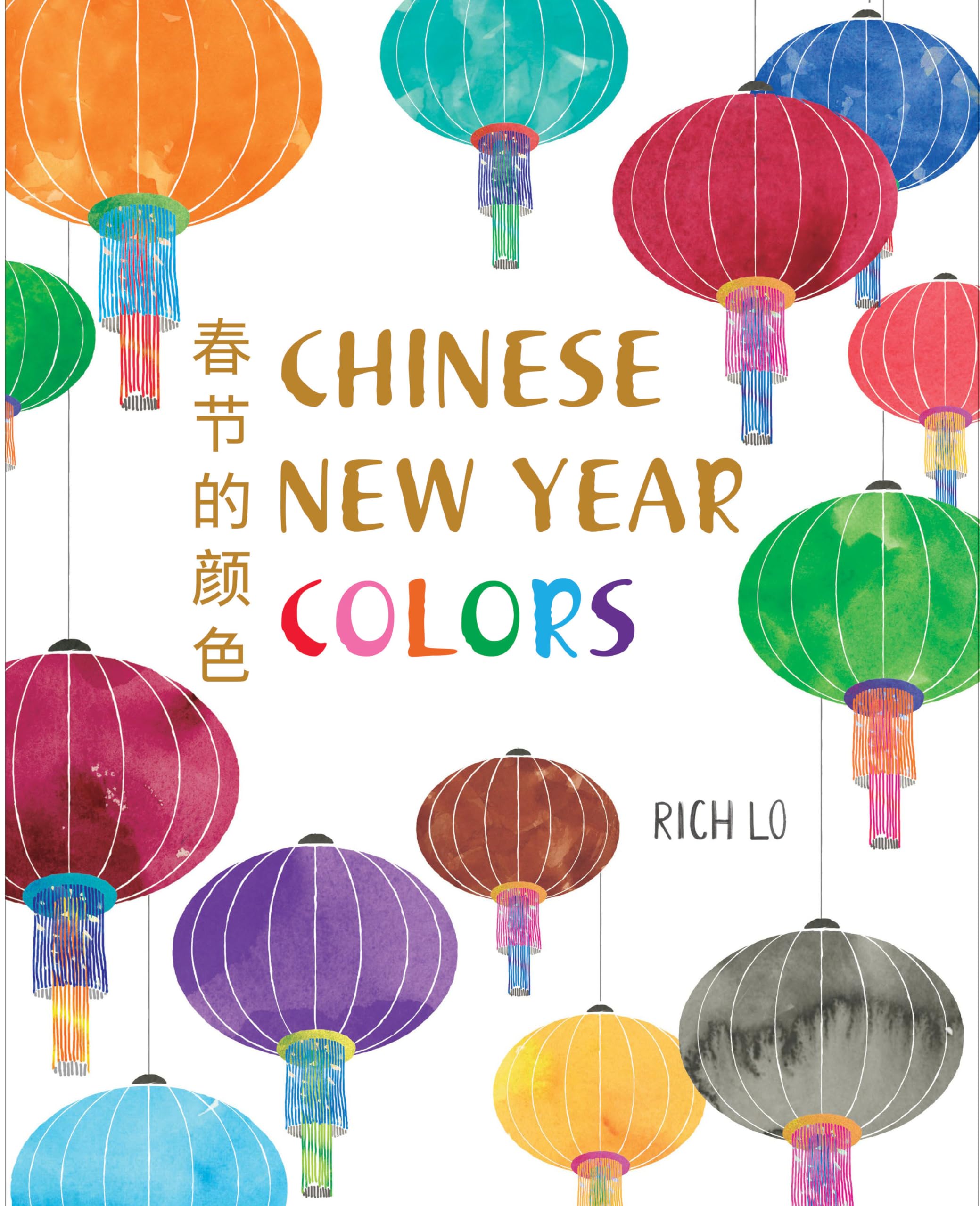 Chinese New Year Colors - 1288