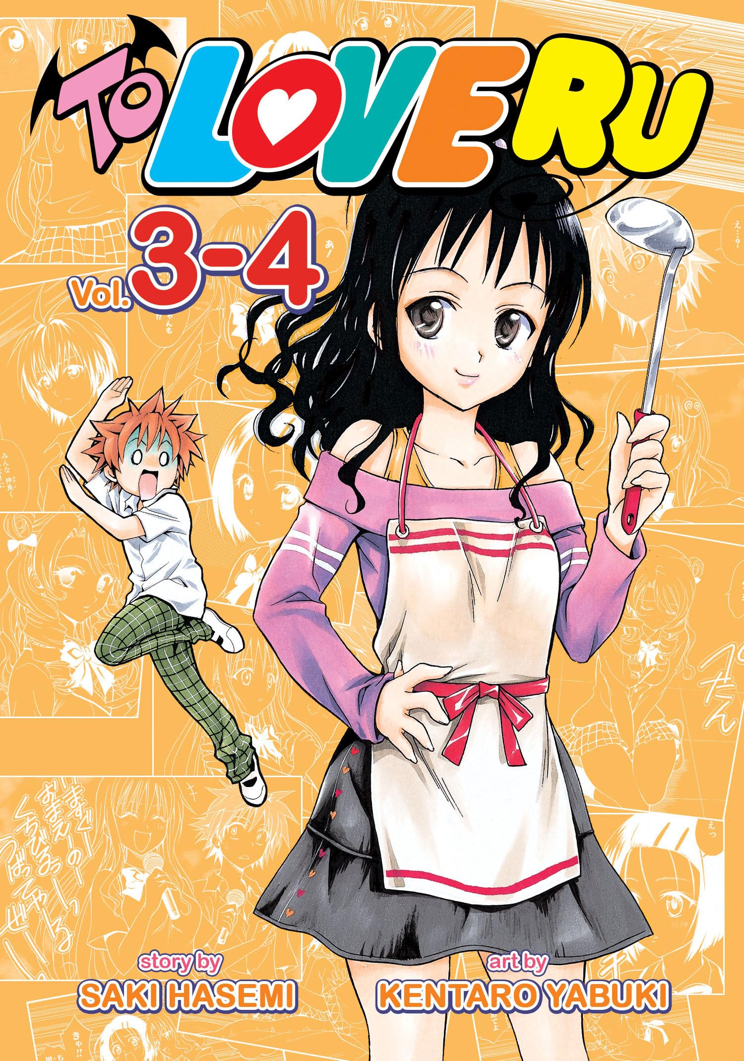 To Love Ru Vol. 3-4 - 3368