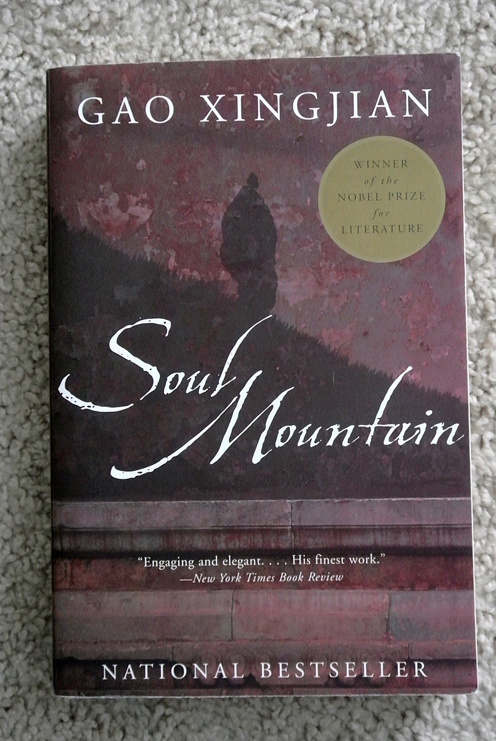 Soul Mountain - 472