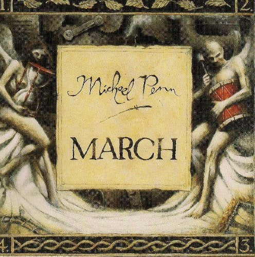 March - 9258