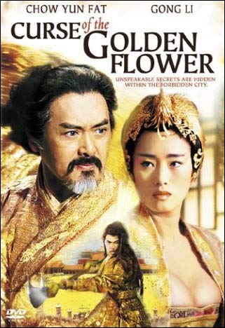 Curse Of The Golden Flower (Man Cheng Jin Dai Huan Jin Jia) DVD - 7750