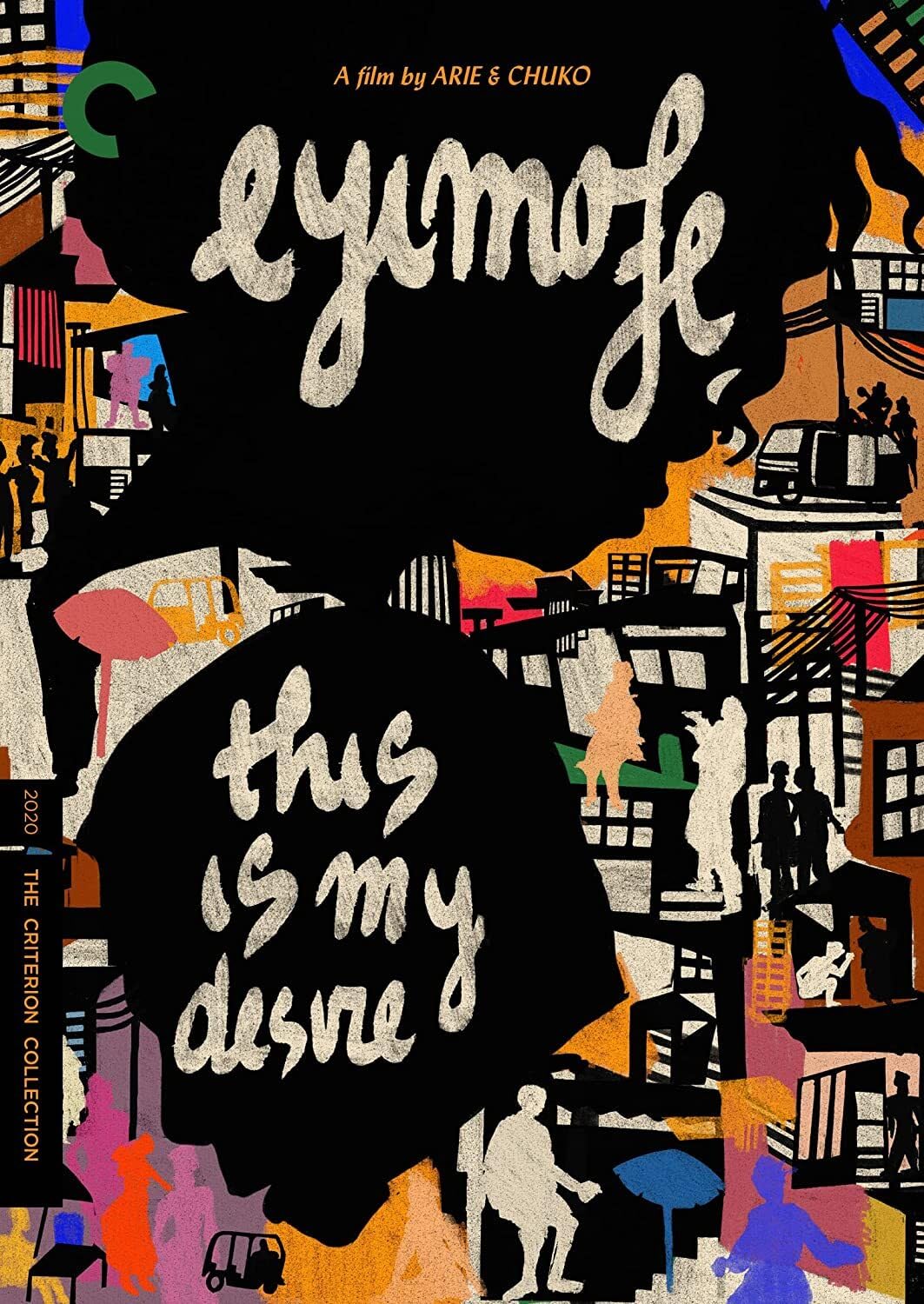 Eyimofe (This Is My Desire) (The Criterion Collection) [DVD] - 9935