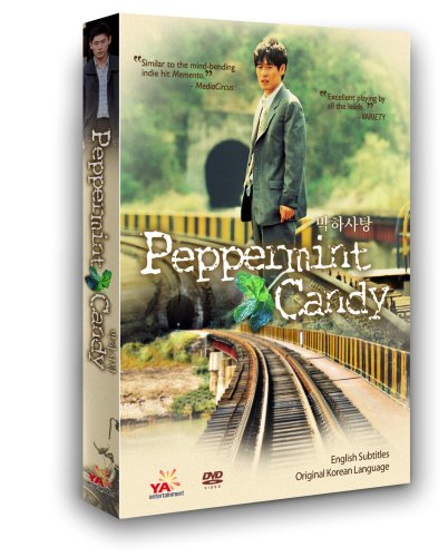 Peppermint Candy [DVD] - 7179