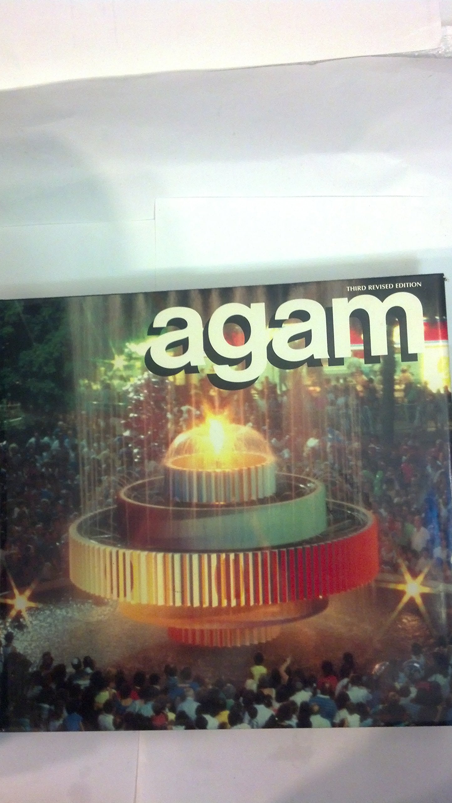 Agam - 5657