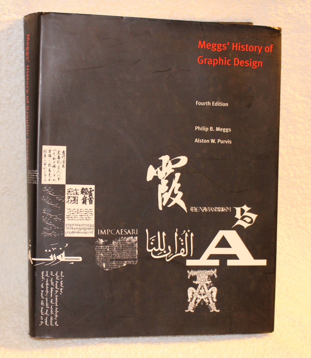 Meggs' History of Graphic Design - 7225