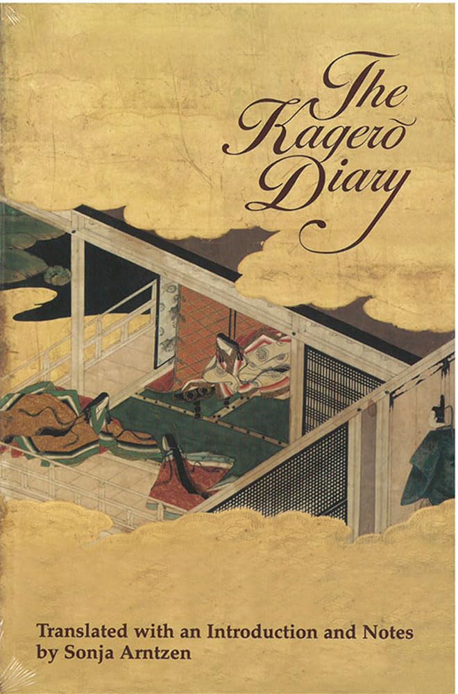 The Kagero Diary: A Womans Autobiographical Text from Tenth-Century Japan (Volume 19) (Michigan Monograph Series in Japanese Studies) - 8851