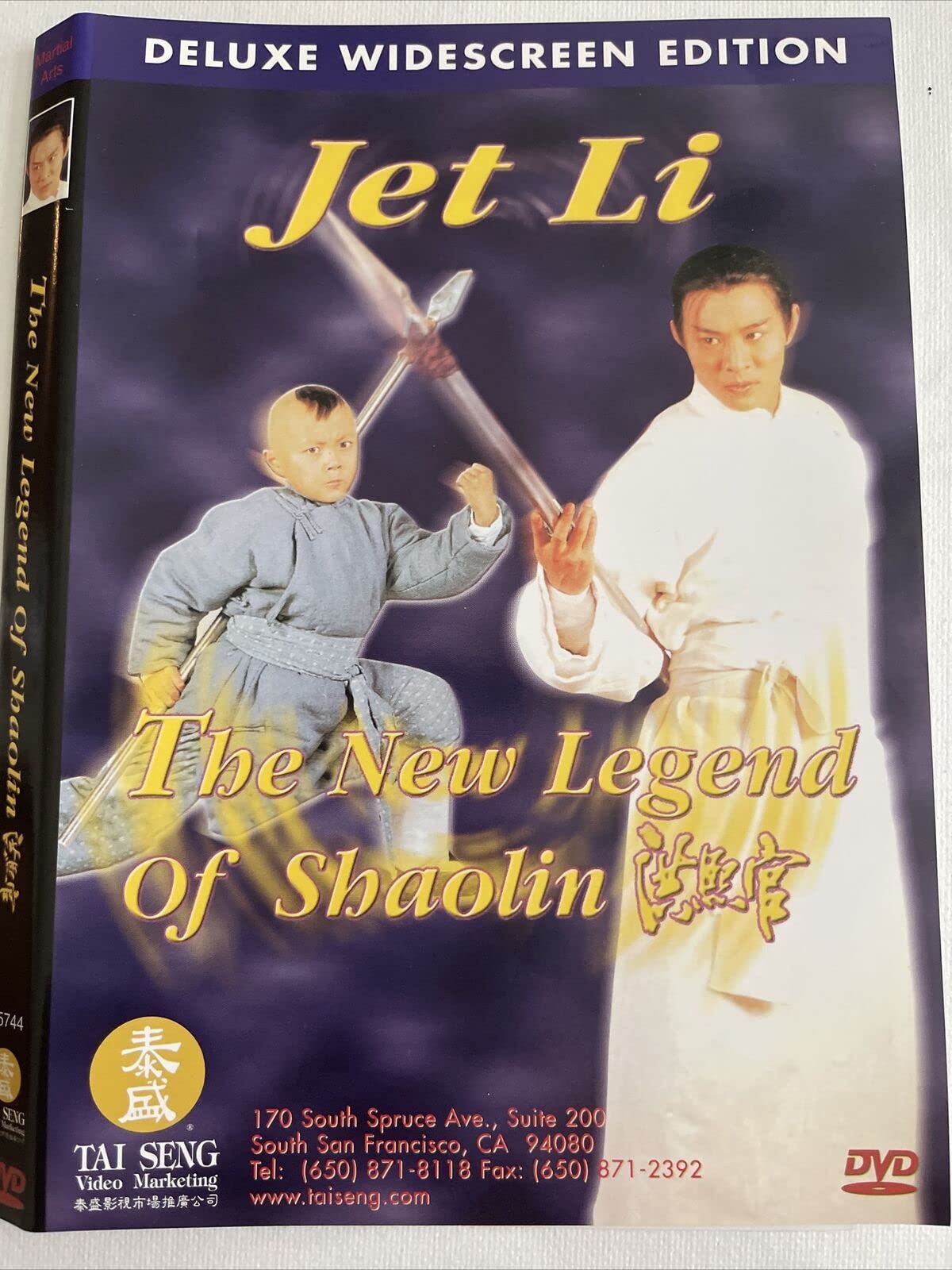 New Legend of Shaolin [DVD] - 2176