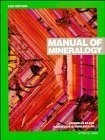 Manual of Mineralogy (after James D. Dana) - 2242