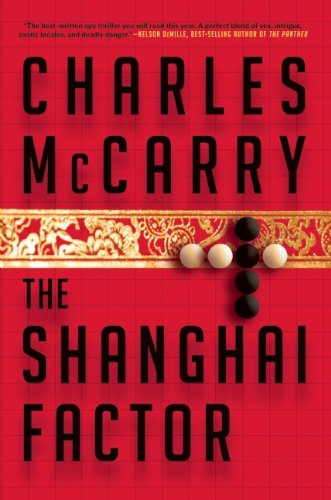 The Shanghai Factor - 9363