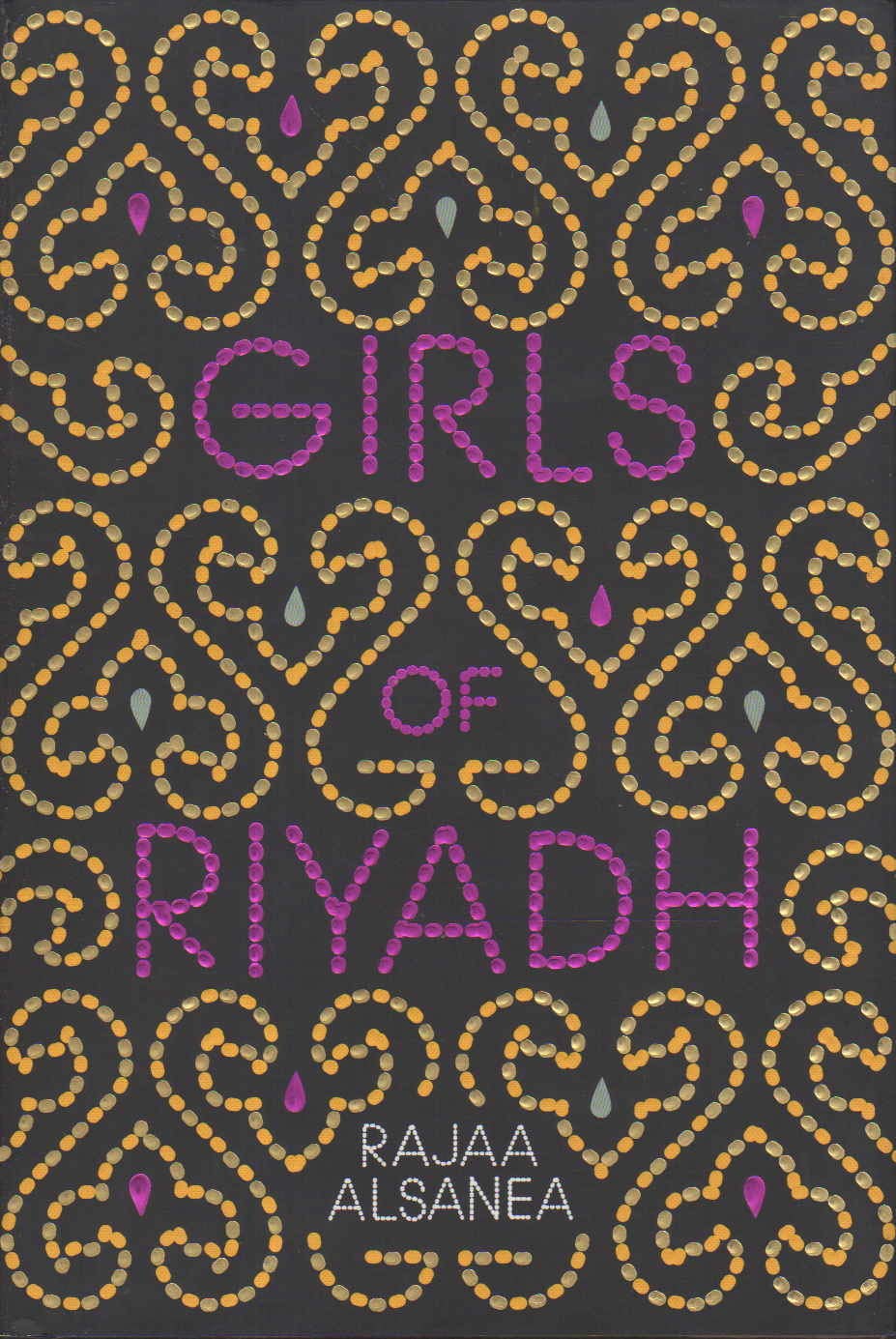 Girls of Riyadh: A Novel - 4468