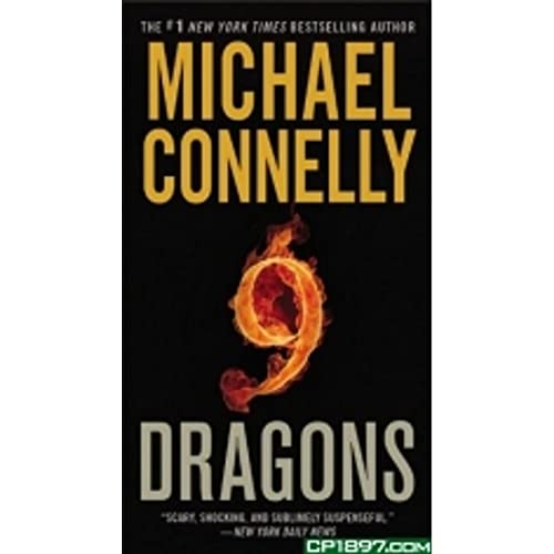 Nine Dragons (A Harry Bosch Novel, 14) - 4335