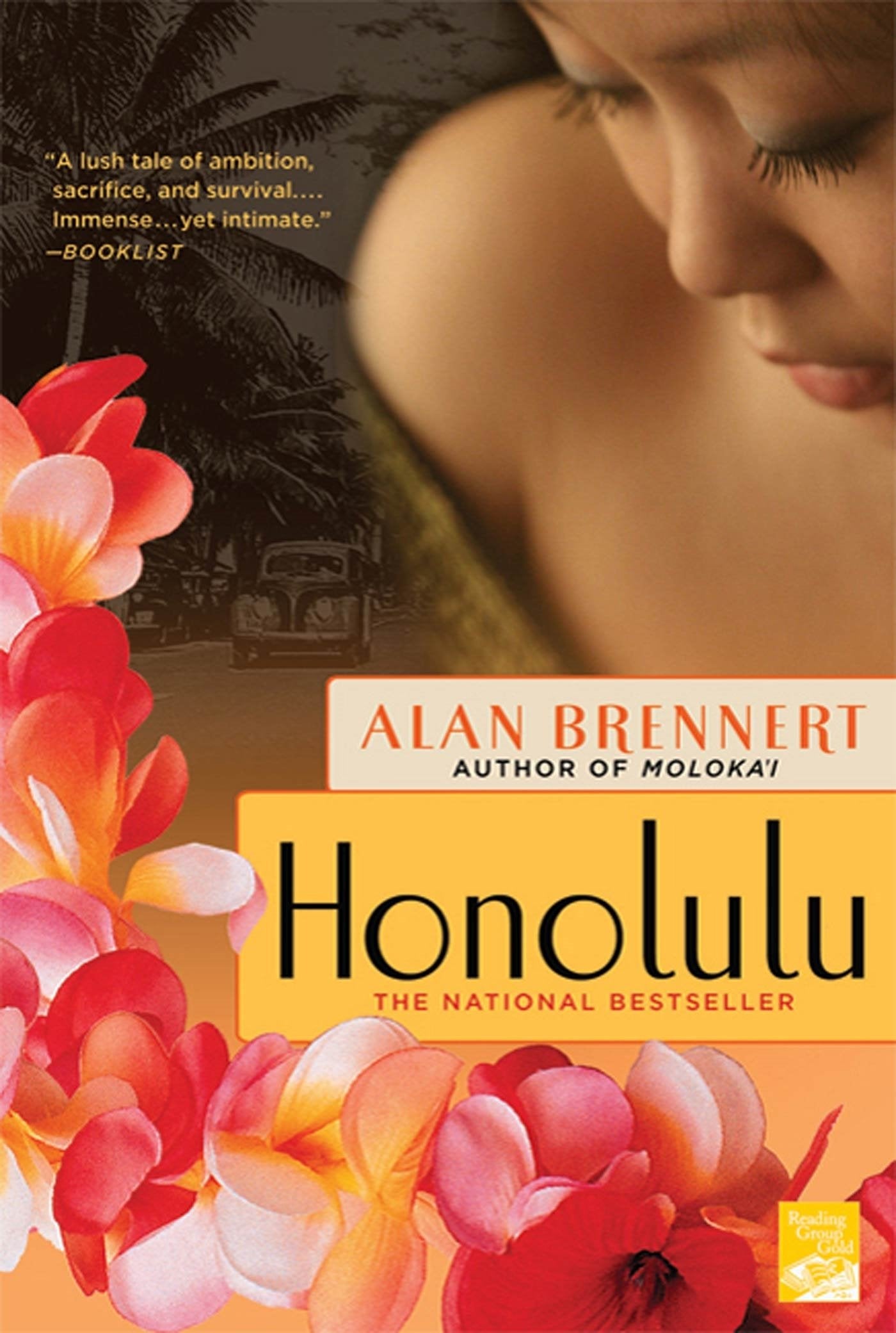 Honolulu: A Novel - 5461