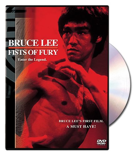 Bruce Lee Fists Of Fury - 3775