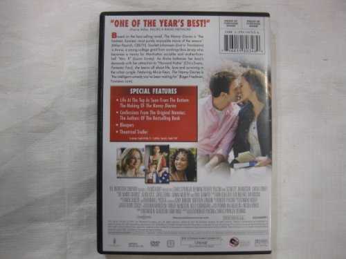 THE NANNY DIARIES (WIDESCREEN ED - 1316