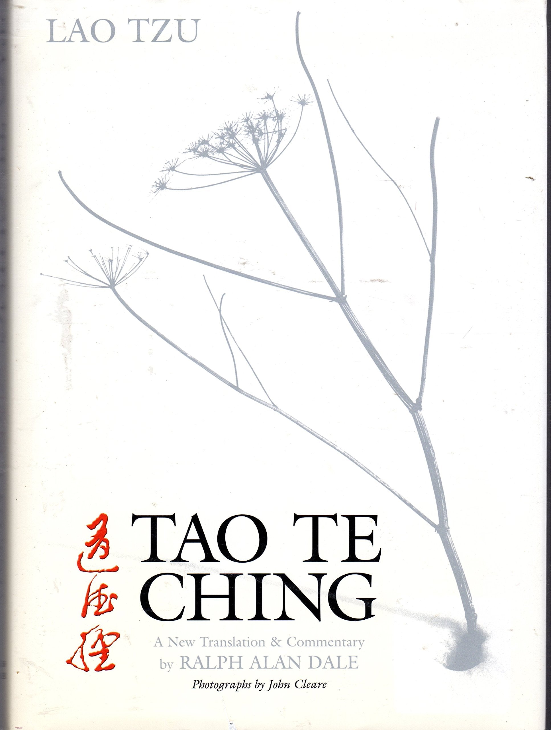 Tao Te Ching: A New Translation and Commentary - 7072