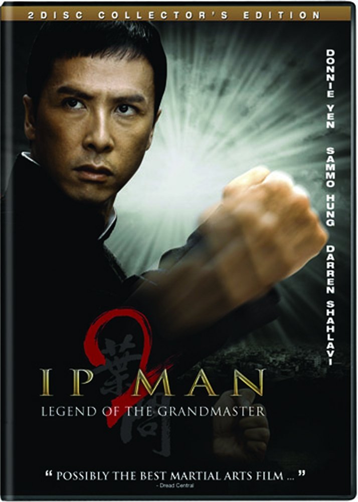 Ip Man 2: Legend of the Grandmaster Collector's Edition - 6498