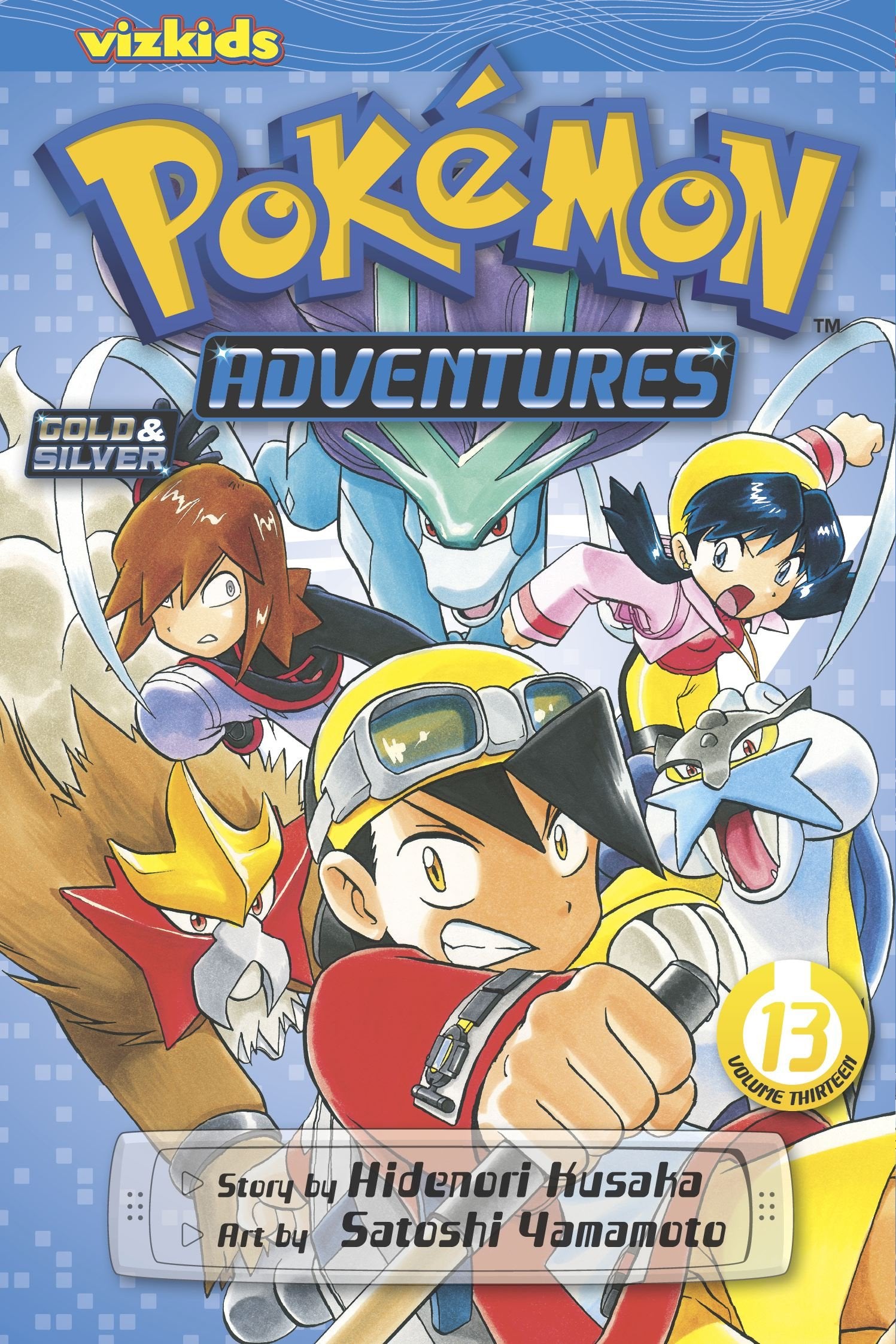 Pokemon Adventures, Vol. 13 - 4602