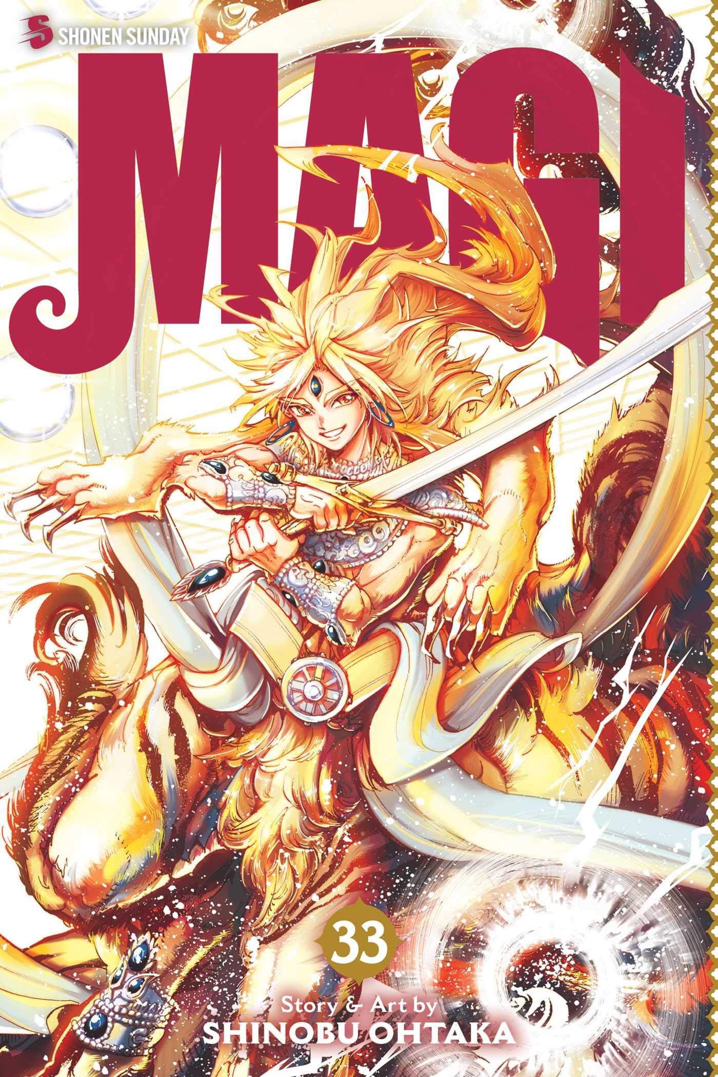 Magi, Vol. 33: The Labyrinth of Magic (33) - 6165