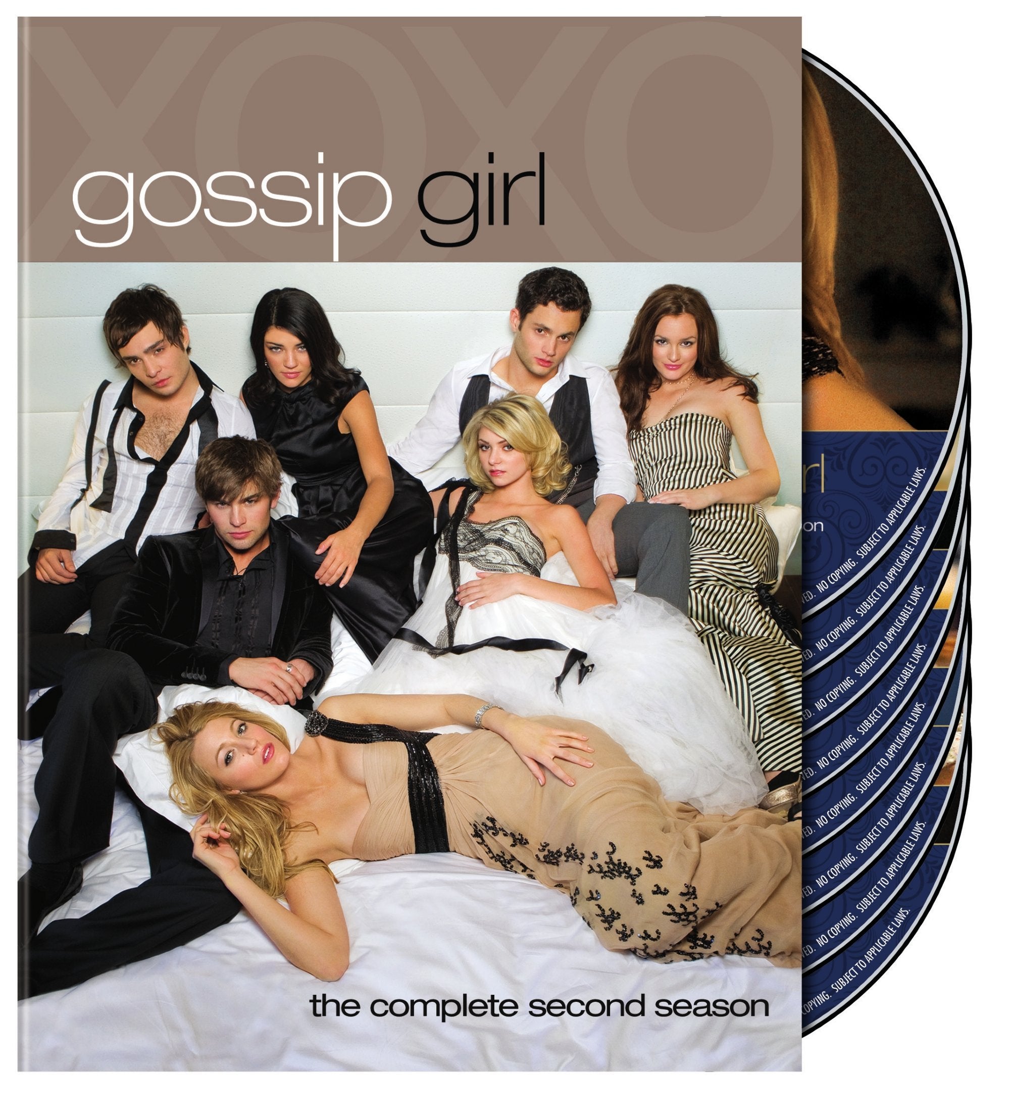 GOSSIP GIRL: SEASON 2 [DVD] - 5887