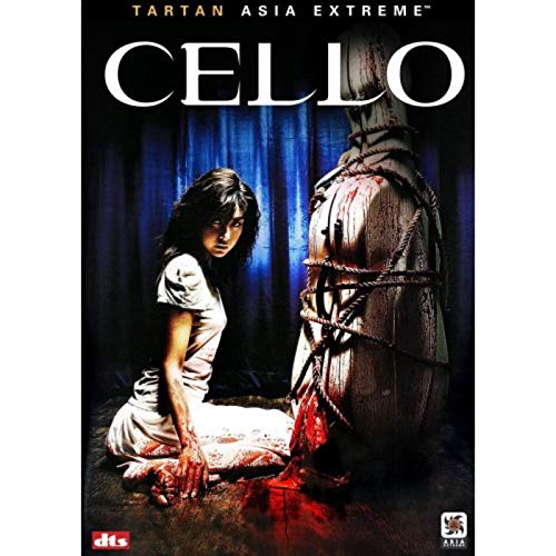 Cello [DVD] - 5432