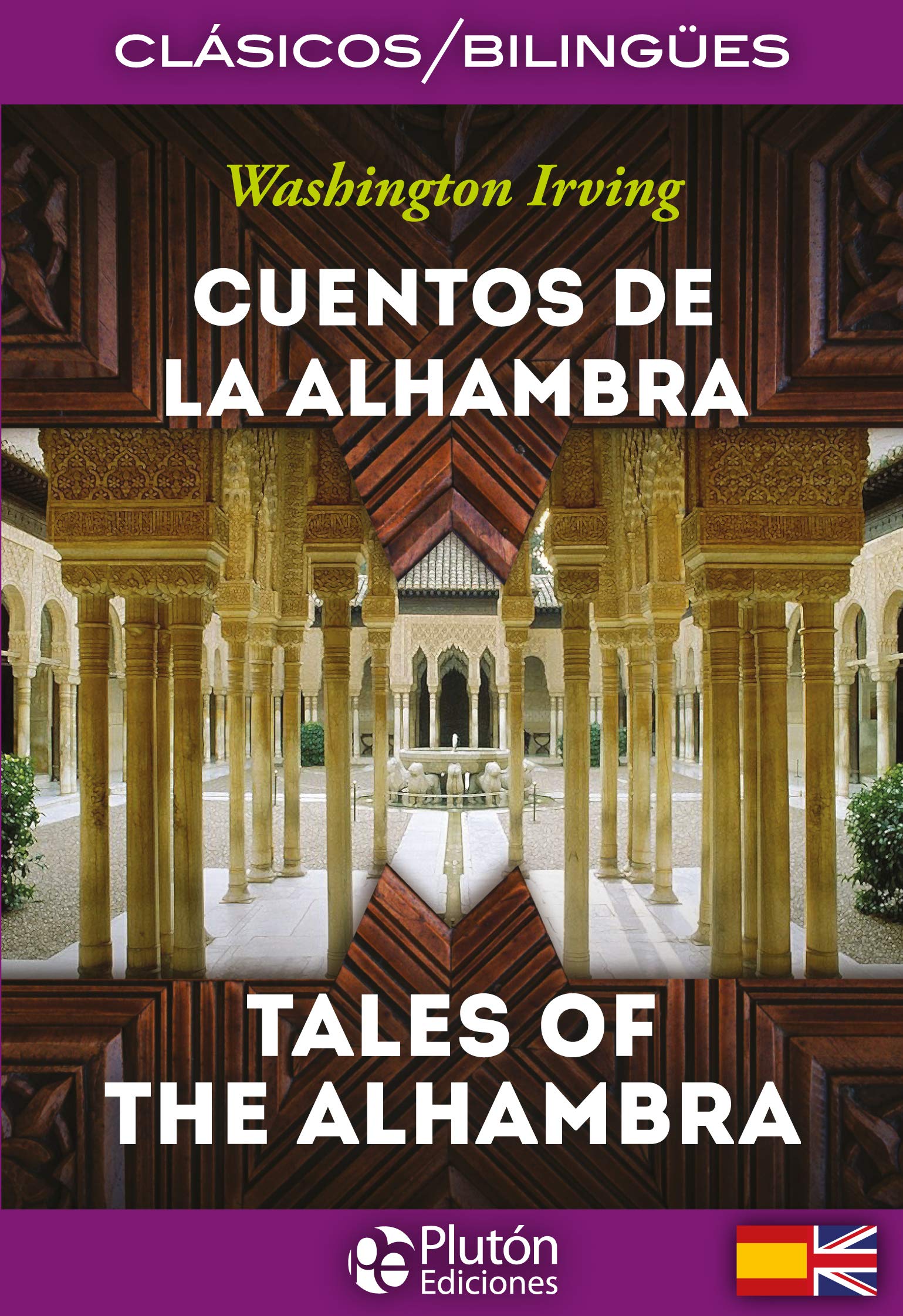 Cuentos de la Alhambra / Tales of the Alhambra - 7875