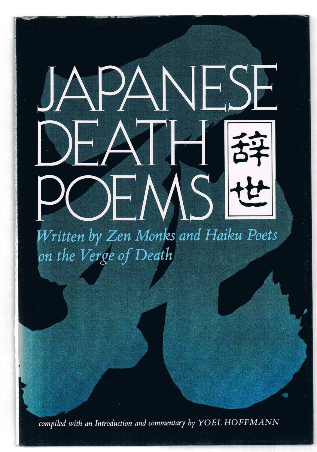 Japanese Death Poems - 9815