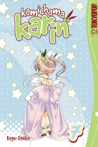 Kamichama Karin Volume 7 - 232