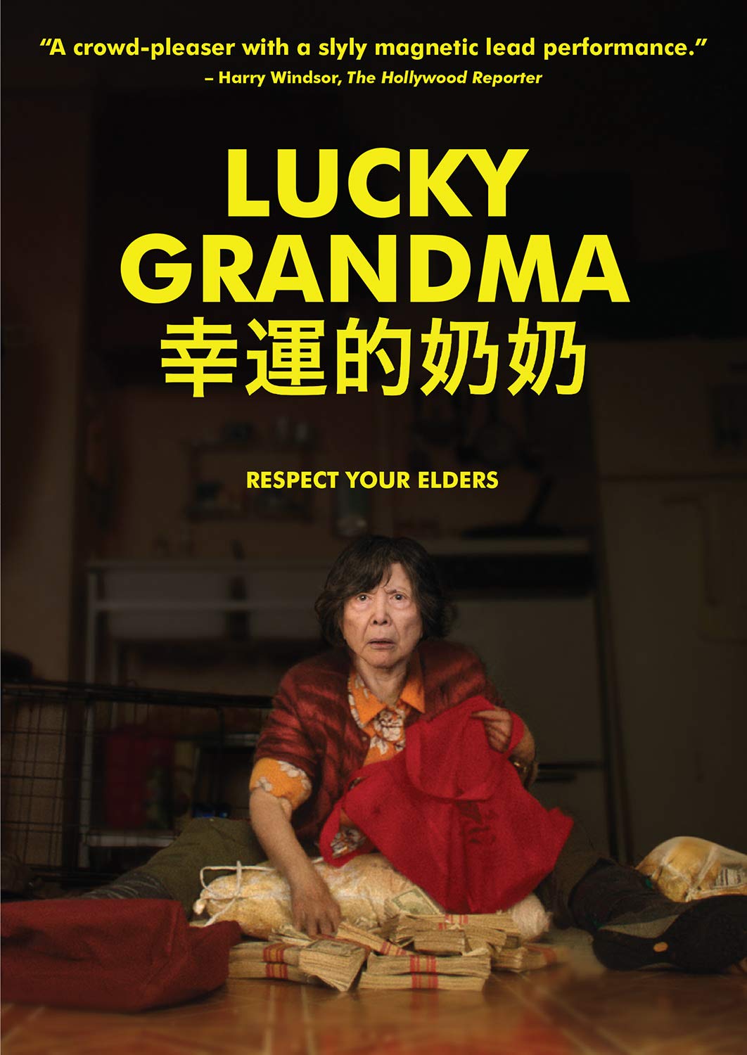 Lucky Grandma - 5382