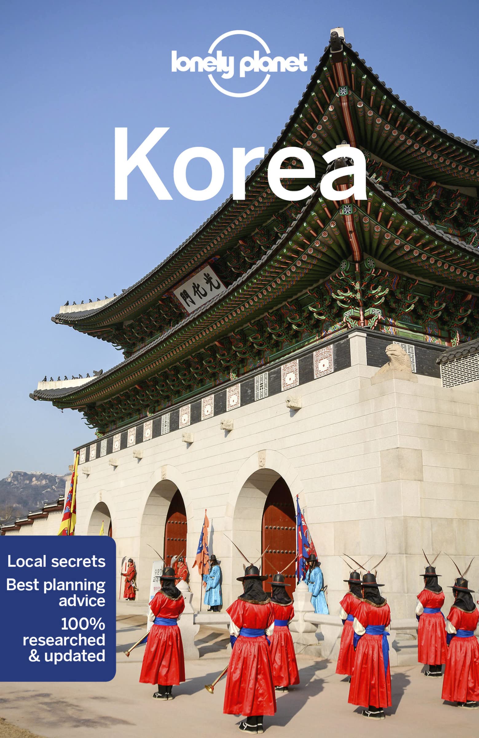 Lonely Planet Korea 12 (Travel Guide)