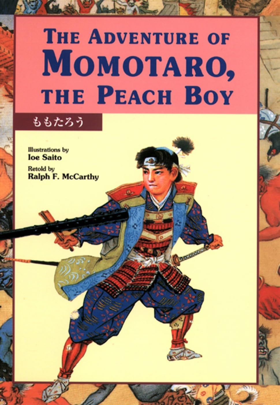 The Adventure of Momotaro, the Peach Boy (Kodansha's Children's Bilingual Classics) - 98