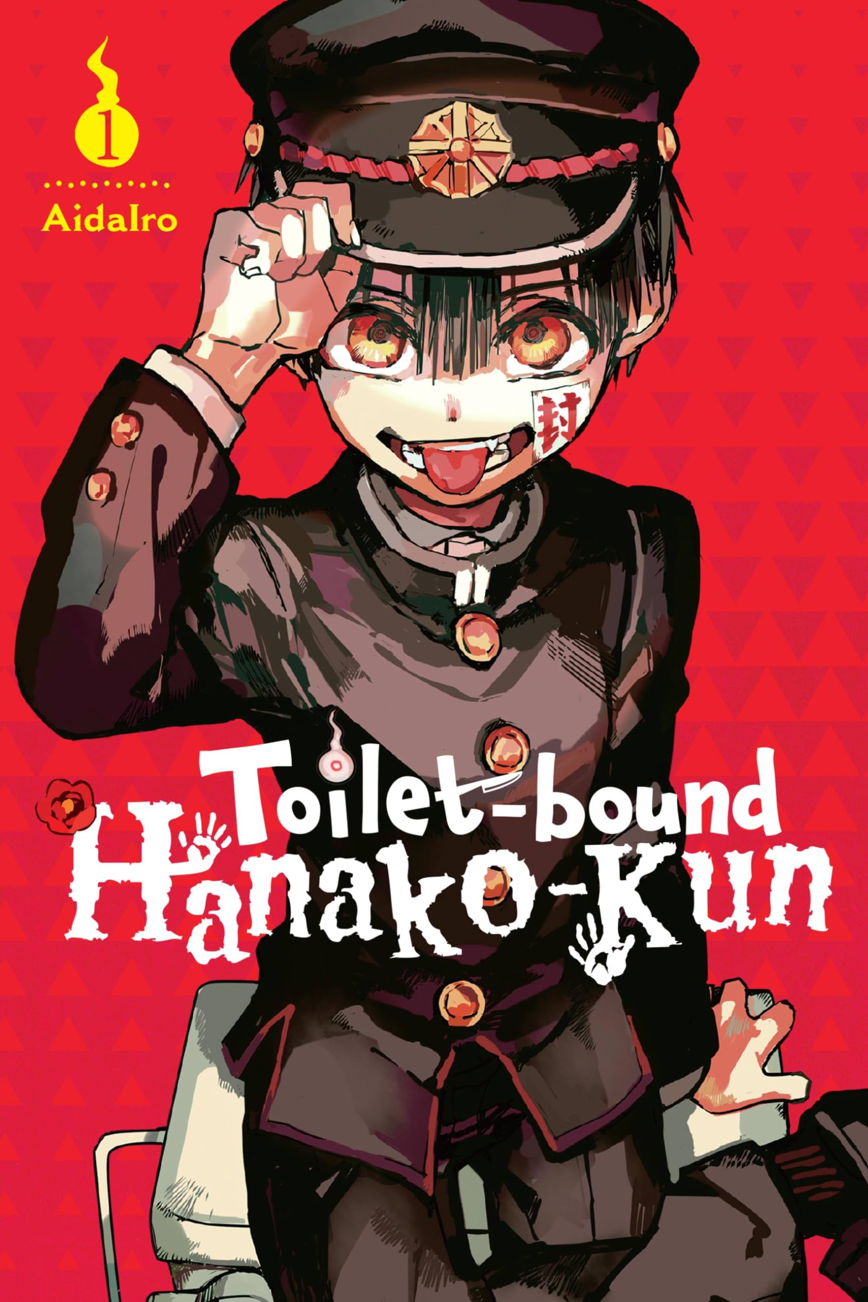 Toilet-bound Hanako-kun, Vol. 1 (Toilet-bound Hanako-kun, 1) - 4788