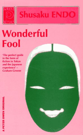 Wonderful Fool - 7805