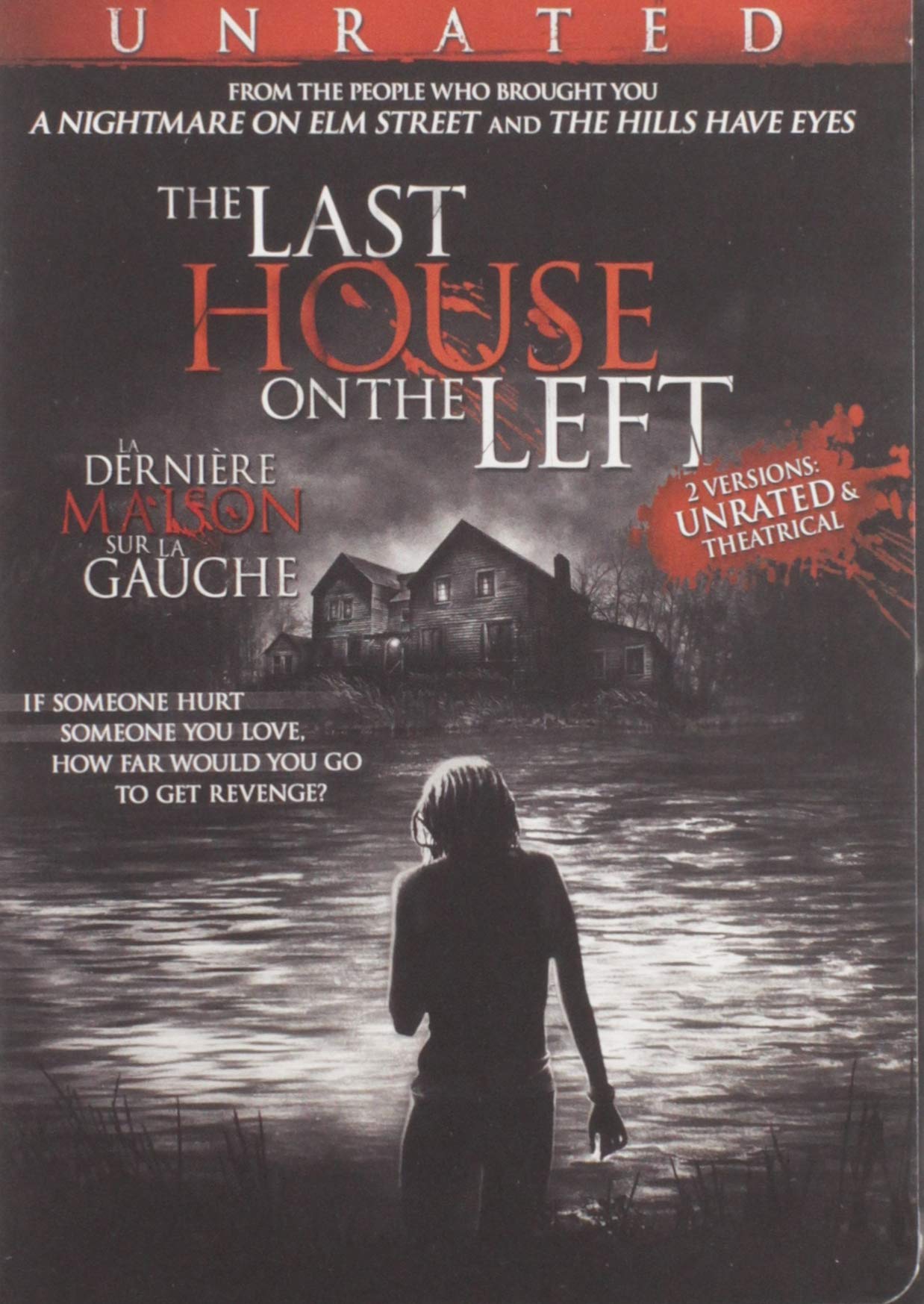 The Last House on the Left - 7473