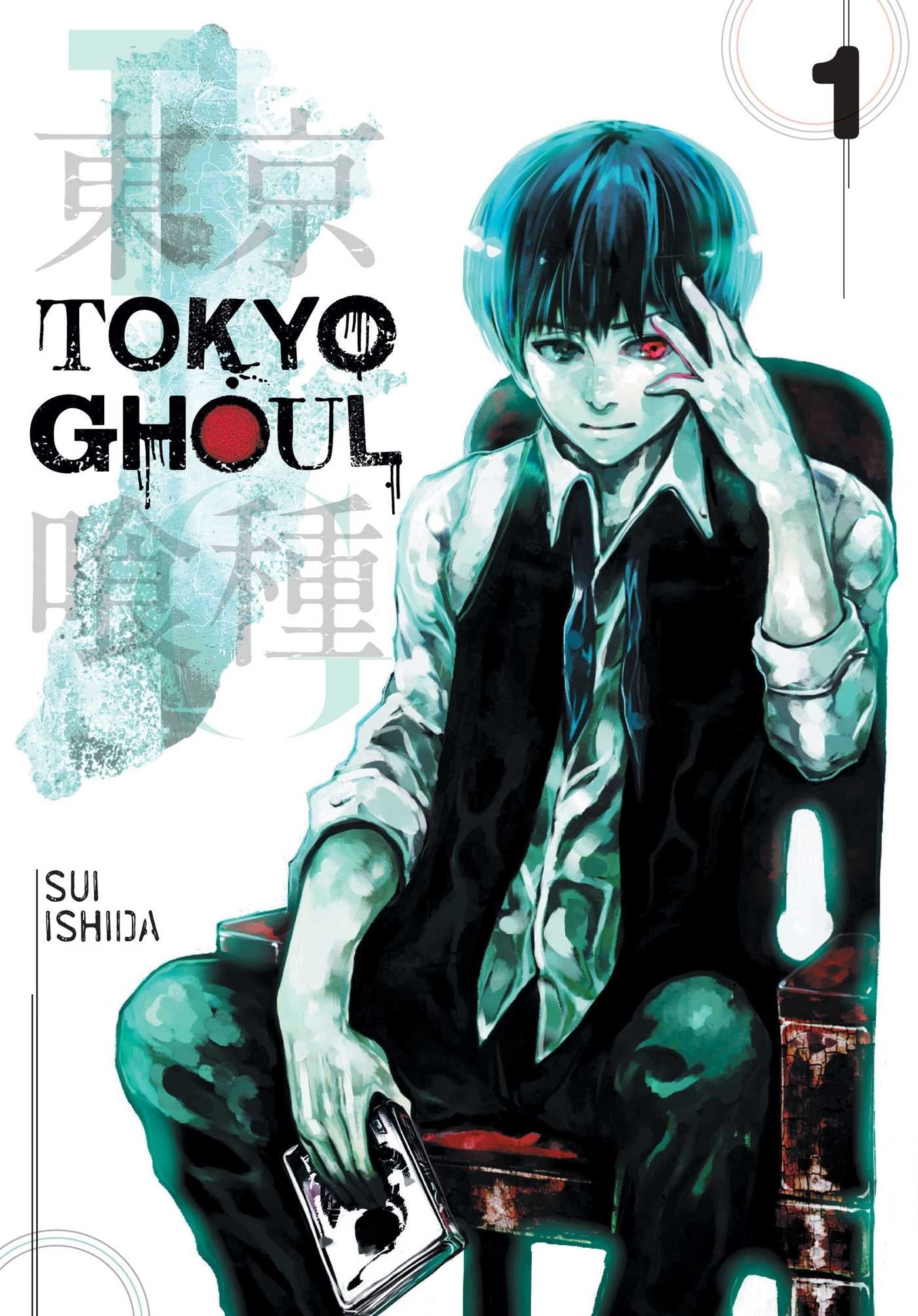 Tokyo Ghoul, Vol. 1 (1) - 1959