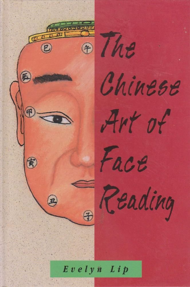 The Chinese Art Of Face Reading - 3557