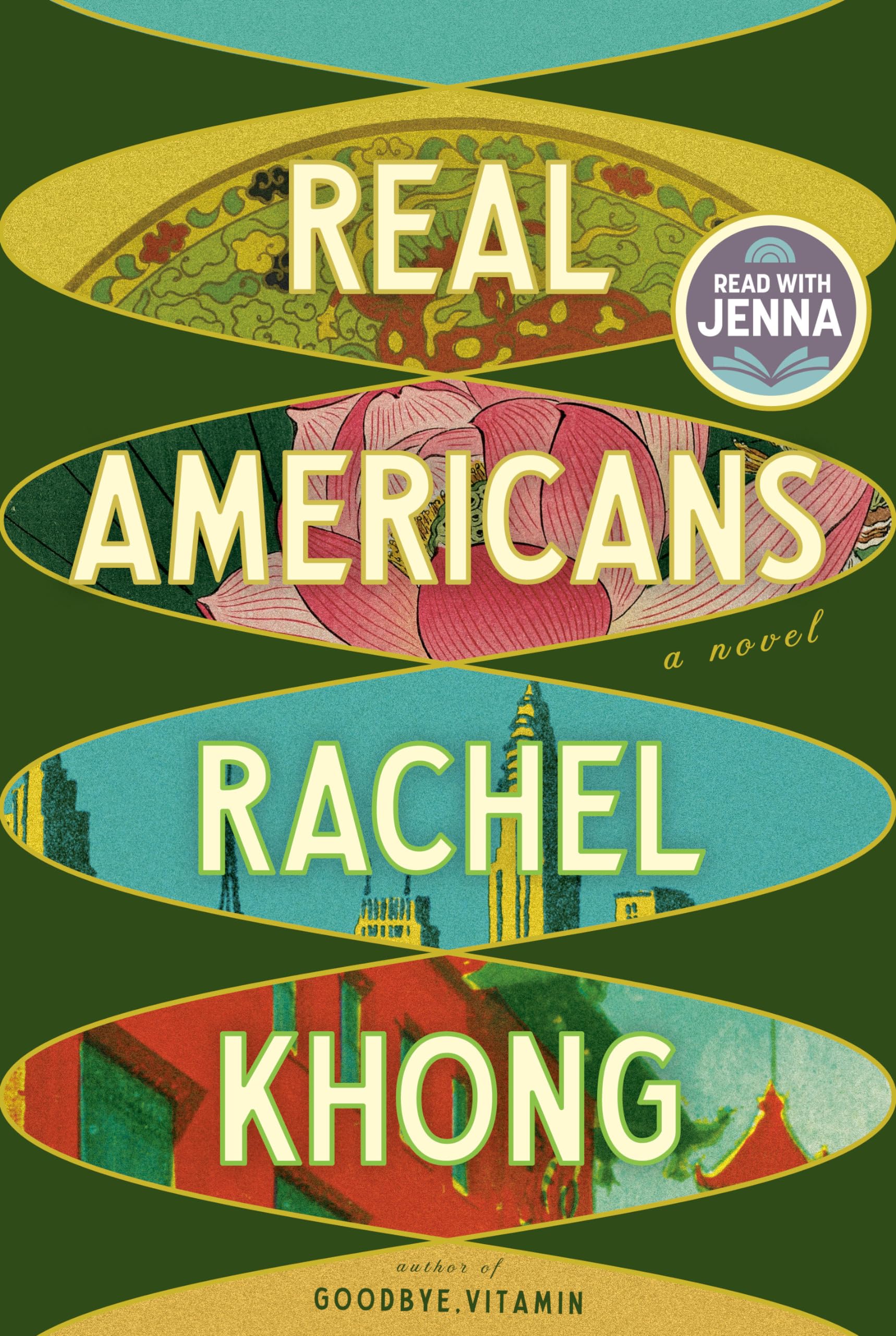 Real Americans: A novel - 8131