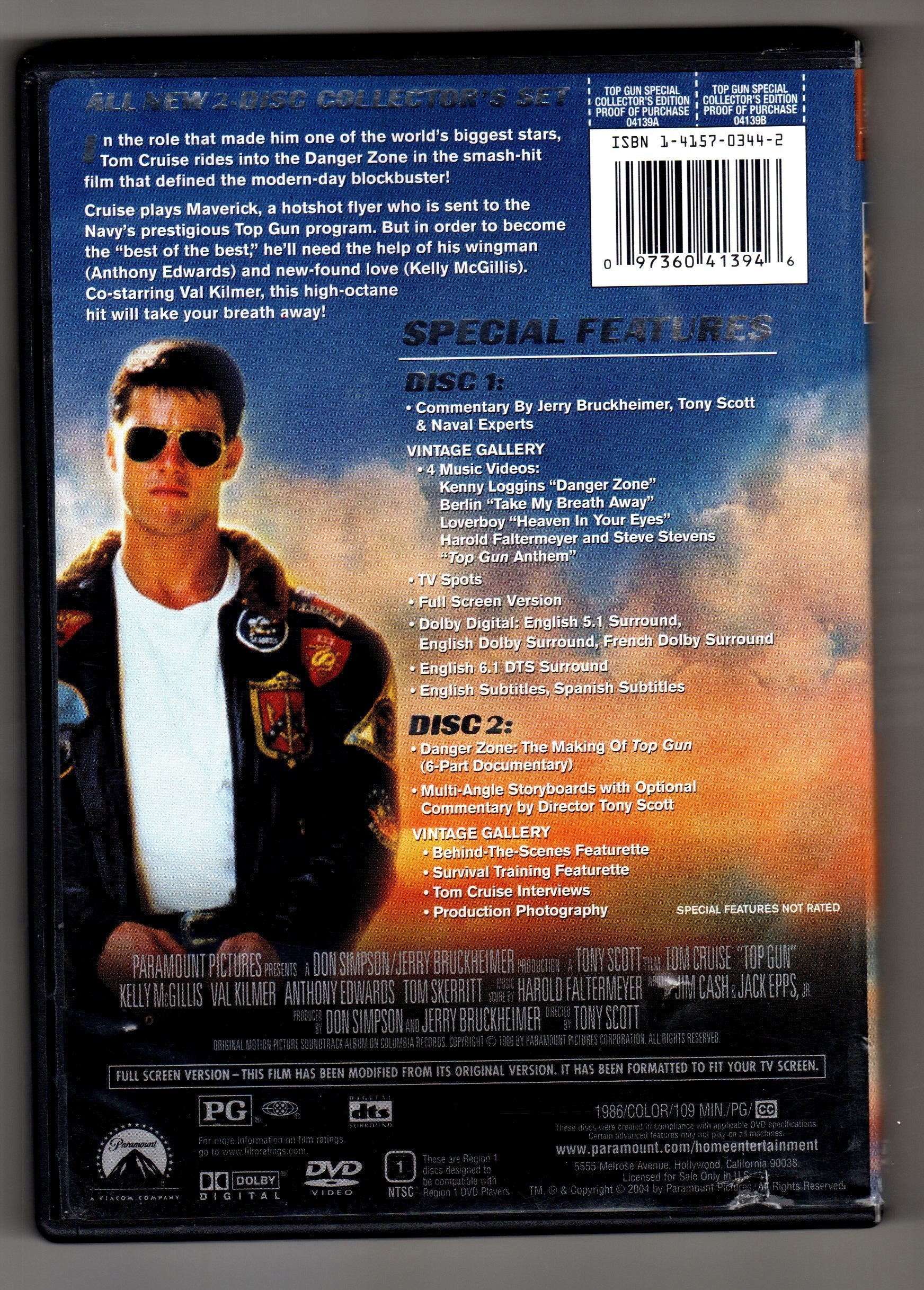 Top Gun (Full Screen Collector's Edition) - 8618