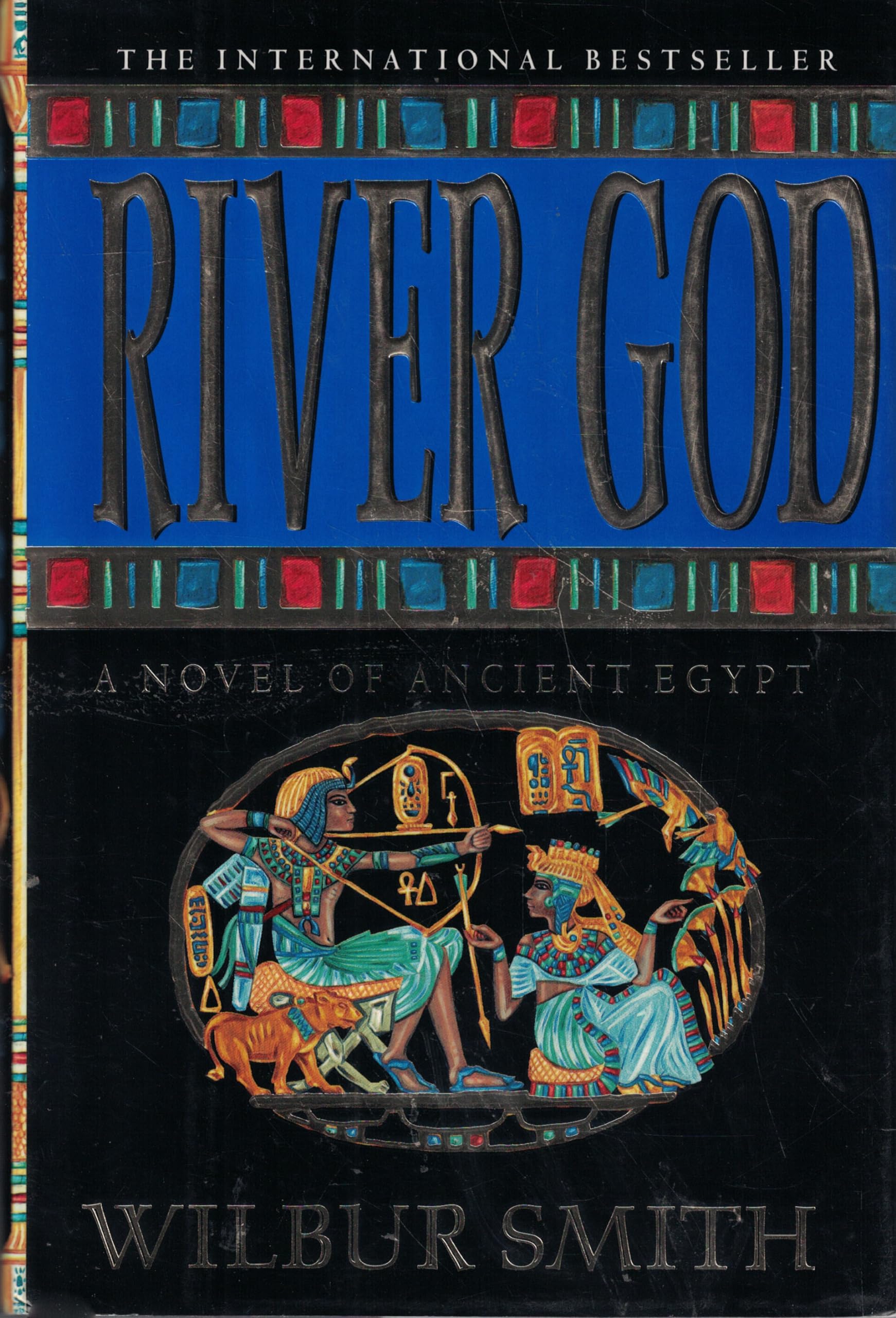 River God - 4535