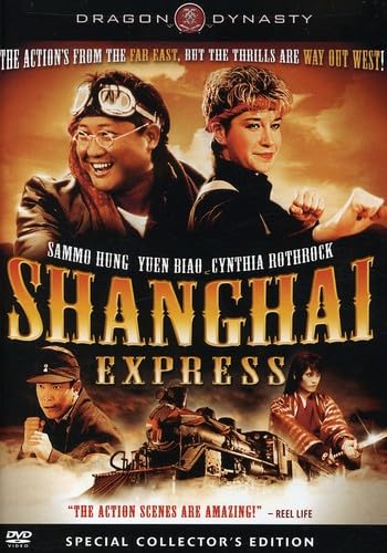 Shanghai Express (Special Collector's Edition) [DVD] - 4518